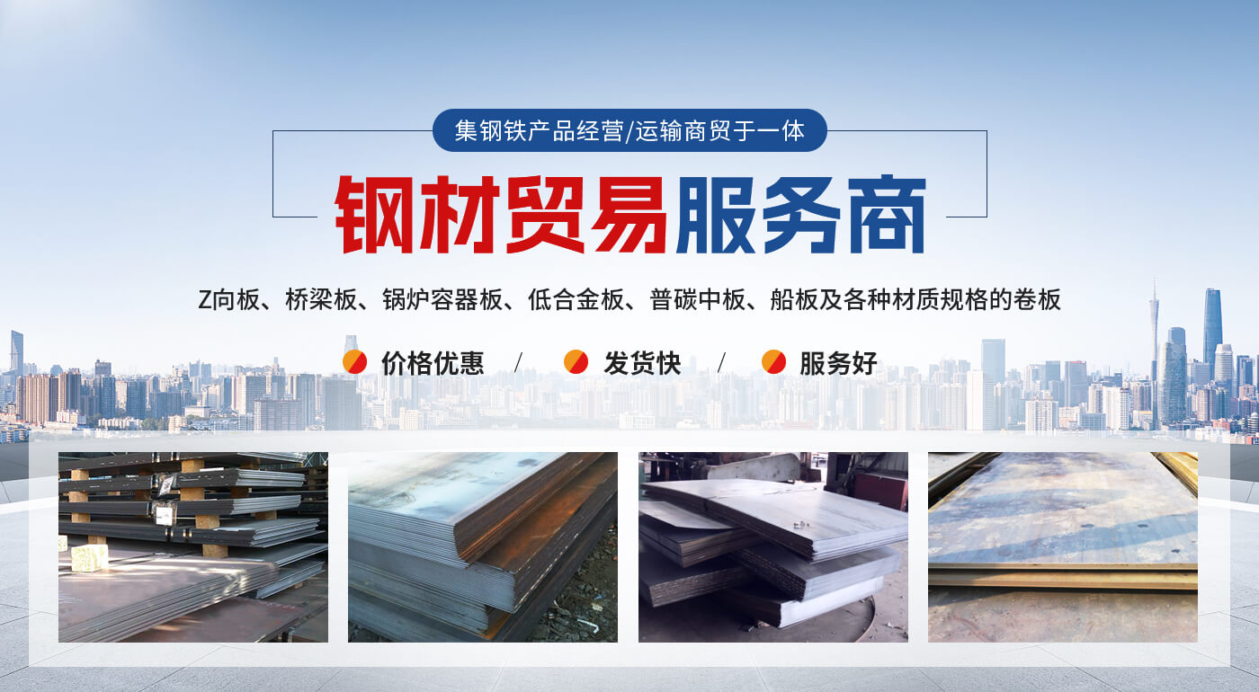 安陽市龍騰中億鋼鐵有限公司